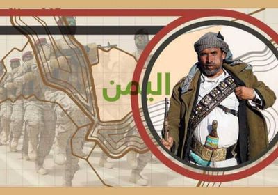 تحالف دعم الشرعية.. 3 أعوام من الانتصارات باليمن