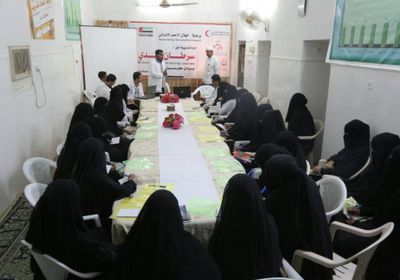 صور.. هيئة الهلال الأحمر الإماراتي"تنفذ دورة تدريبية حول سرطان الثدي في وادي حضرموت
