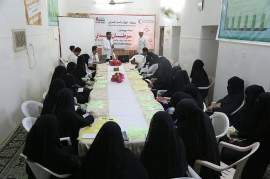 صور.. هيئة الهلال الأحمر الإماراتي"تنفذ دورة تدريبية حول سرطان الثدي في وادي حضرموت