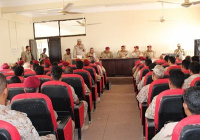 عدن : معهد الشهيد الثلايا لتأهيل القادة العسكريين يدشن العام التدريبي 2018 م 