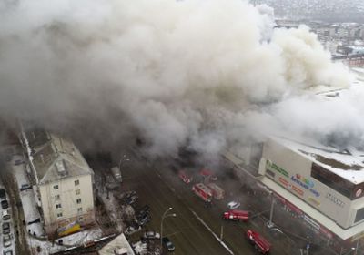 37 قتيلًا بحريق في مركز تجاري شرق روسيا