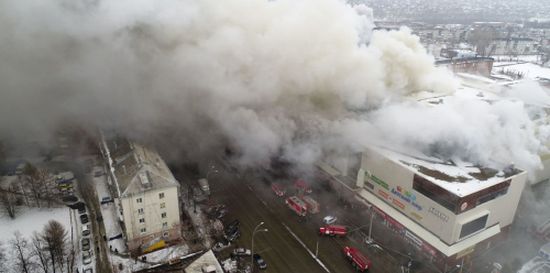 37 قتيلًا بحريق في مركز تجاري شرق روسيا