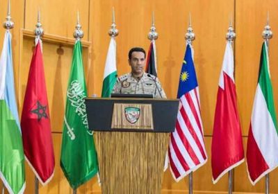 عاجل .. التحالف : الدفاع الجوي السعودي يعترض ويدمر 7 صواريخ حوثية