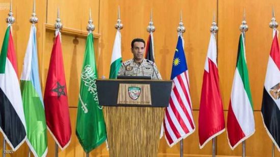 عاجل .. التحالف : الدفاع الجوي السعودي يعترض ويدمر 7 صواريخ حوثية
