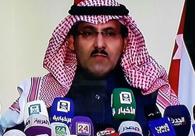 السفير السعودي آل جابر: "آمنون بفضل من الله ولن نحيد عن أهدافنا في اليمن وإنقاذ شعبه من إيران