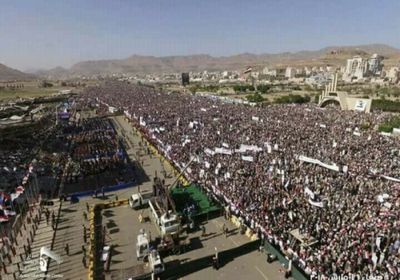 في الذكرى الثالثة لـ "عاصفة الحزم".. الحوثيون يتظاهرون غداة استهداف السعودية بصواريخ