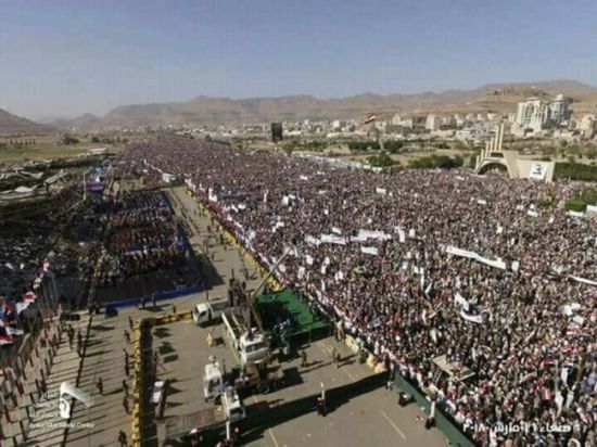 في الذكرى الثالثة لـ "عاصفة الحزم".. الحوثيون يتظاهرون غداة استهداف السعودية بصواريخ