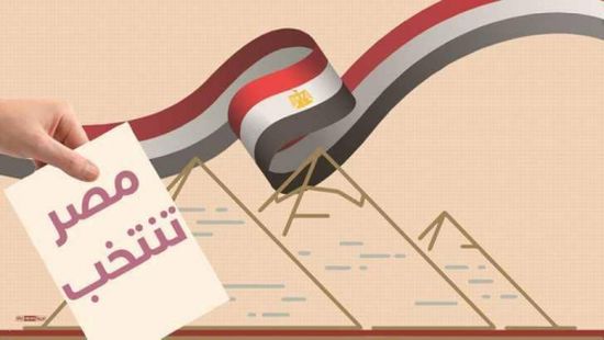 إنفوغرافيك.. انتخابات مصر 2018 بالأرقام