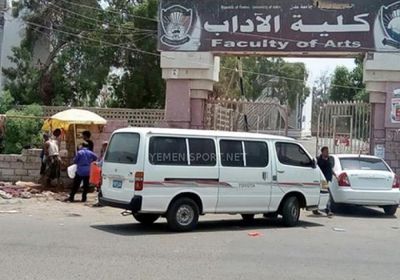 أمن عدن ينشر تفاصيل الهجوم الإرهابي على بوابة كلية الآداب بجامعة عدن 