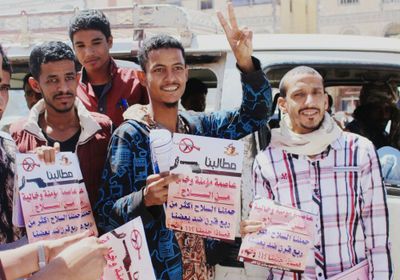 منتدى يزان للحد من الثأر يطلق حملة توعوية بشبوة بعنوان (مطلبنا عاصمة مؤمنة وخالية من السلاح )