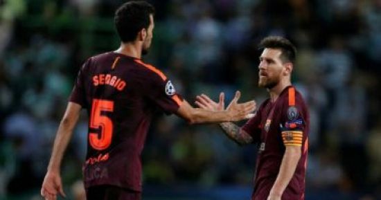 برشلونة يفتقد ميسي وبوسكيتس أمام إشبيلية للإصابة