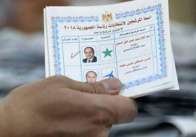 انتخابات مصر.. مؤشرات أولية بفوز السيسي باكتساح