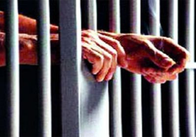 المنظمة العربية لحقوق الإنسان: سجون قطر باتت مسالخ للبشر