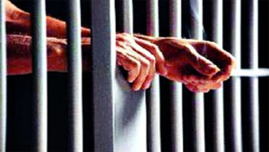 المنظمة العربية لحقوق الإنسان: سجون قطر باتت مسالخ للبشر
