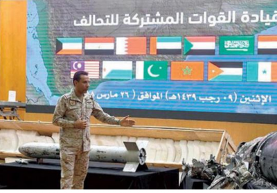 التحالف العربي: الحوثيون أطلقوا 104 صواريخ باليستية على السعودية
