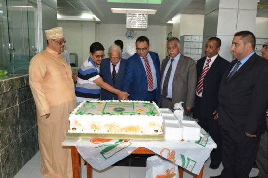 افتتاح الفرع الجديد لبنك اليمن الخليج بالعاصمة عدن
