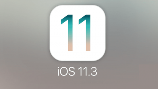 هكذا يتم تنزيل iOS 11.3 وتثبيته على جهاز آيفون
