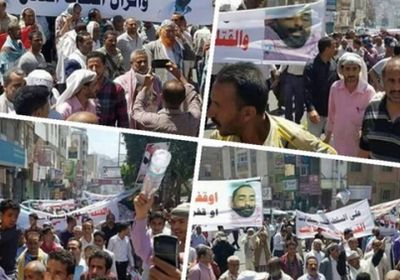 مظاهرات حاشدة في تعز تنديداً بحوادث الاغتيالات