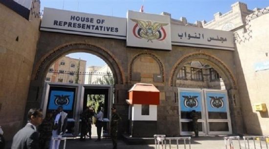 ميليشيا الحوثي تستعد لفرض رسوم إضافية على السلع الأساسية عبر برلمانها غير الشرعي 