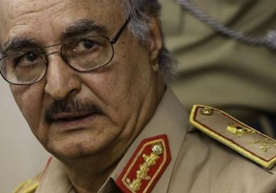ليبيا: حفتر يؤكد قرب تحرير درنة من الإرهاب