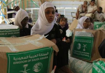 السعودية: إجمالي المساعدات لليمن بلغ 10.96 مليار دولار
