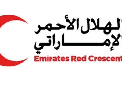 محافظ الضالع يلتقي بممثل الهلال الأحمر الاماراتي ويوقعان على تدشين عددا من المشاريع