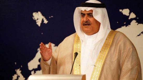 وزير الخارجية البحريني: لا يمكن الحديث عن حل للأزمة القطرية