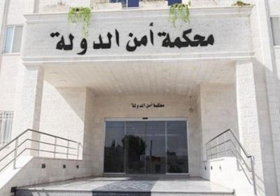 الأردن: السجن 15 عاماً لمتهمين بالتخطيط لاستهداف كنائس وسياح وجنود