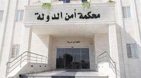 الأردن: السجن 15 عاماً لمتهمين بالتخطيط لاستهداف كنائس وسياح وجنود
