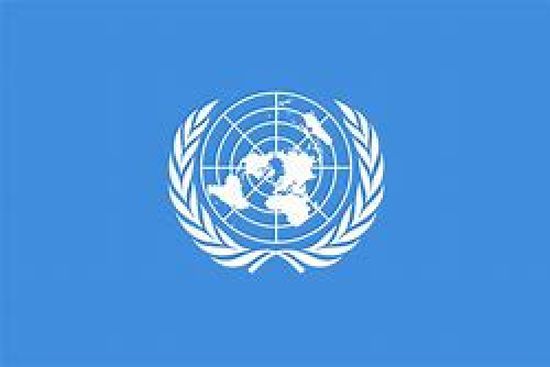 الأمم المتحدة تحتفل باليوم الدولي للتوعية بخطر الألغام