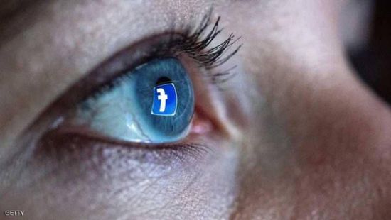 تجسس فيسبوك وصل إلى "ما لا يمكن تصوره" 
