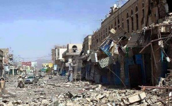 إحصائية بخسائر الاقتصاد اليمني بسبب الحرب
