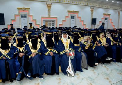 تغطية مصورة.. حضرموت تحتفل بتخرج (270) طالباً وطالبة من مختلف الجامعات والمعاهد العلمية بعدن