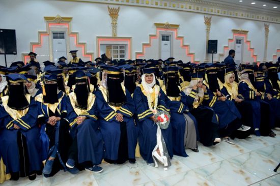 تغطية مصورة.. حضرموت تحتفل بتخرج (270) طالباً وطالبة من مختلف الجامعات والمعاهد العلمية بعدن