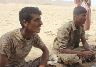 الجيش اليمني يأسر 13 حوثياً.. والتحالف يُغير على مواقعهم في البيضاء