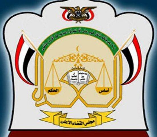 الحوثيون يفرضون على معهد القضاء قبول 170 طالبا رسبوا في امتحان القبول