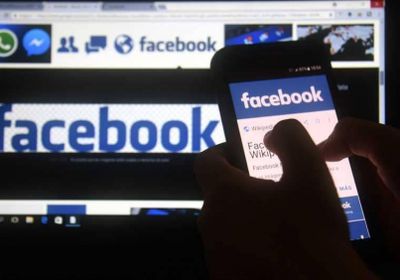"فيسبوك" توقف شركة تتاجر ببيانات المشتركين
