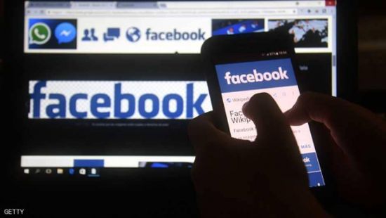 "فيسبوك" توقف شركة تتاجر ببيانات المشتركين
