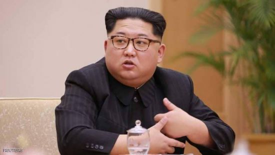 زعيم كوريا الشمالية يتحدث رسميا عن "الحوار" مع واشنطن