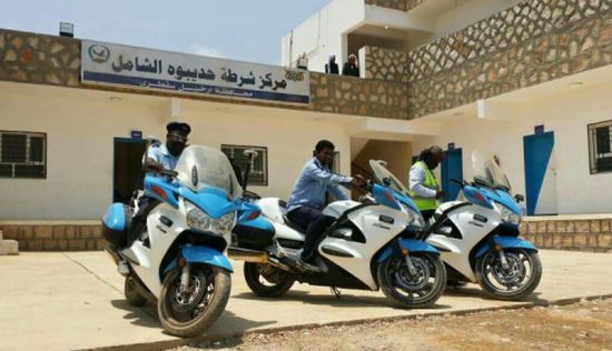 مؤسسة خليفة بن زايد تدعم مركز شرطة حديبوه الشامل بـ 4 درجات أمنية