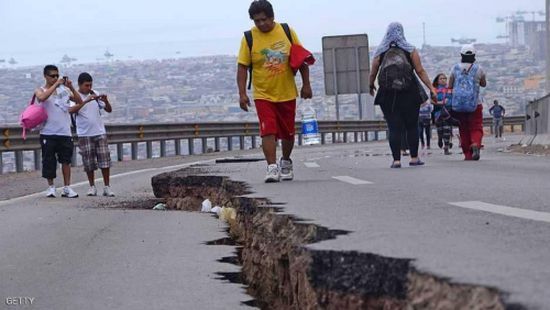 زلزال بقوة 6.2 درجة يهز تشيلي
