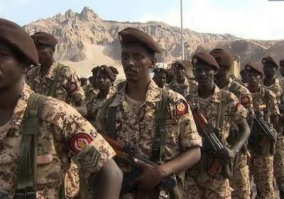 السودان: قواتنا مستمرة في التحالف العربي لإعادة الاستقرار باليمن