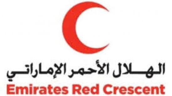 الهلال الأحمر الإماراتي يلبي احتياجات دار المسنين في عدن