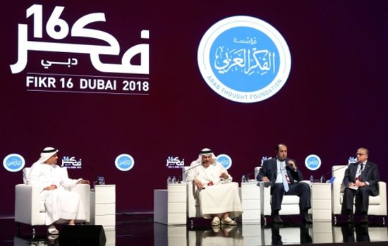 أكاديميون وسياسيون:الإمارات المنصة الأبرز لمواجهة الإرهاب