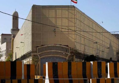 الخارجية اليمنية: تخزين أسلحة في سفارة إيران بصنعاء