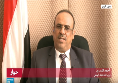 وزير الداخلية اليمني: هادي ليس سفيرا في الرياض والإمارات تراهن على الجواد الخاسر