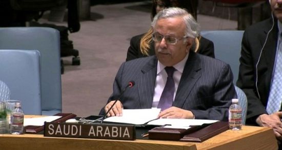 رسالة سعودية لمجلس الأمن : العجز الدولي منح إيران والحوثيين الضوء الأخضر 