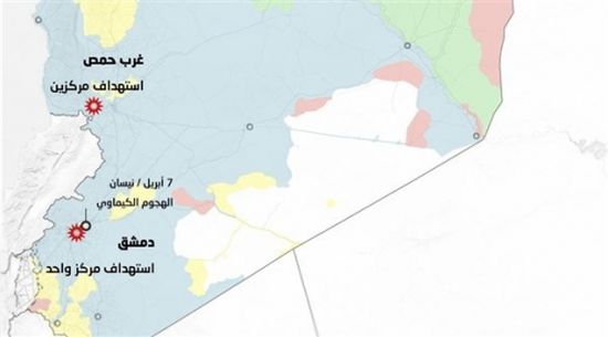 هذه الأماكن التي تم استهدافها في دمشق