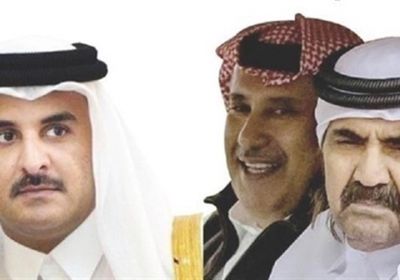 تنظيم الحمدين ينهب أموال قطر