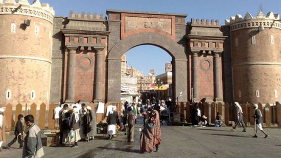مكتب المساعدات الإغاثية يؤكد إستمرار دعم الشعب اليمني